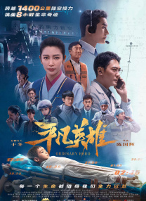 亚洲最大福利视频网